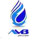 ماهان تصفیه پیشرو