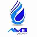 ماهان تصفیه پیشرو، فروشگاه پخش تصفیه آب در تهران